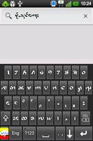 Nawngwokham Keyboard