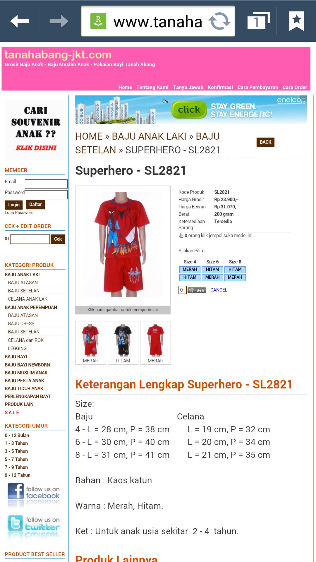 baju anak
