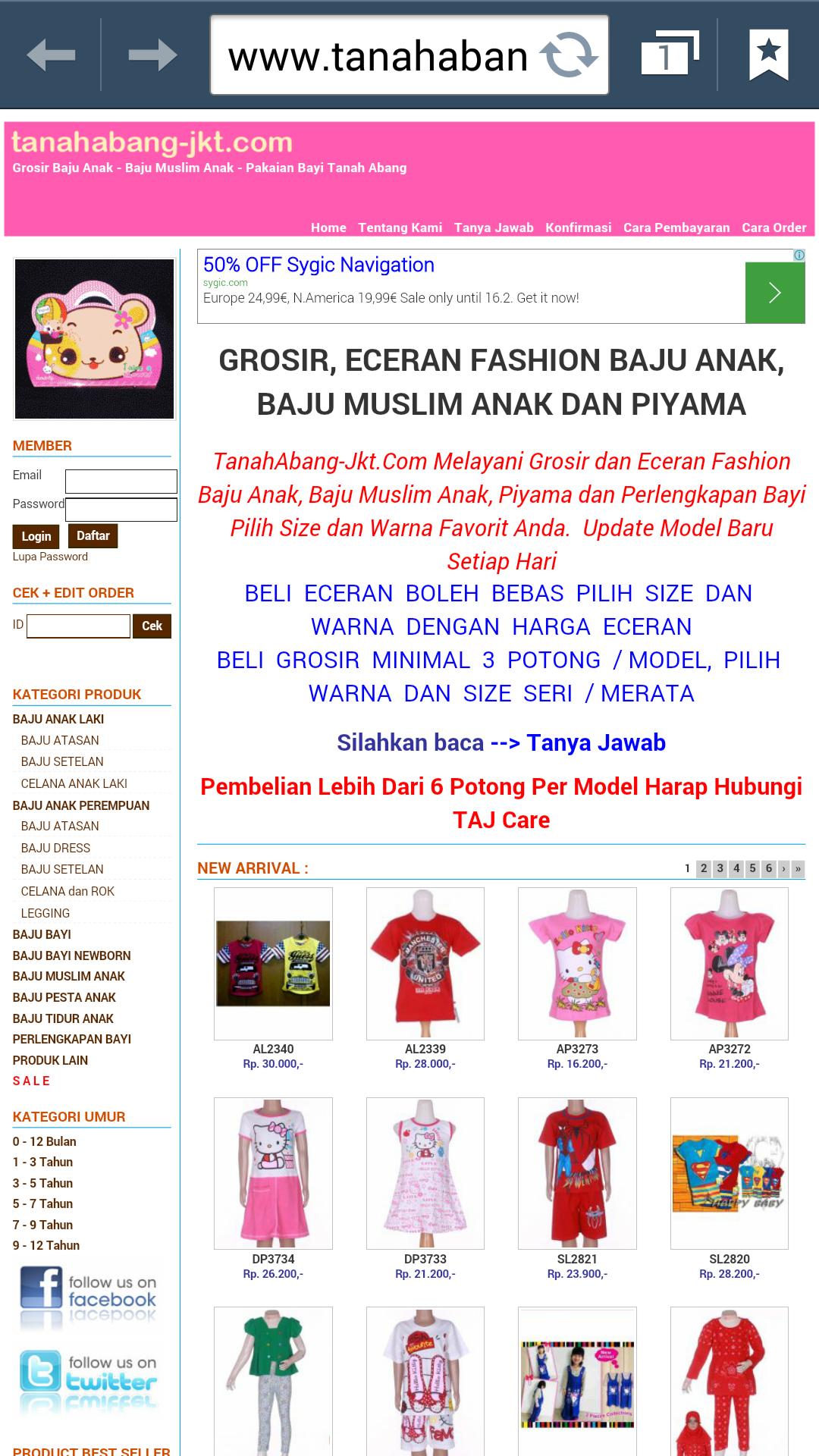 baju anak