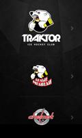 Traktor Hockey Club