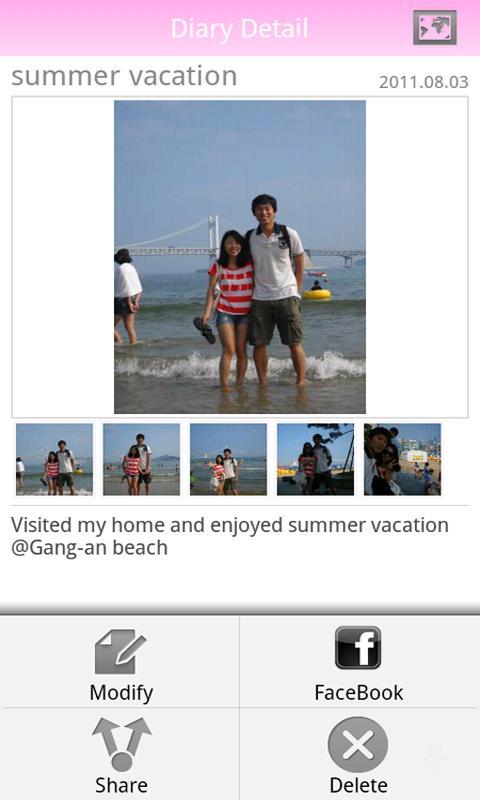 Couple Photo Diary (Free)