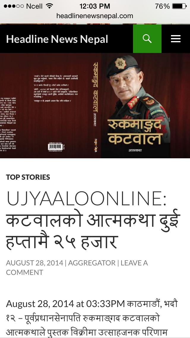 Headline News Nepal