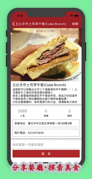 COUPON - Promo Codes & Deals