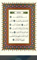 Mushaf Tajweed Quran Reader