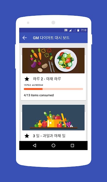 BMI Calculator Weight Tracker