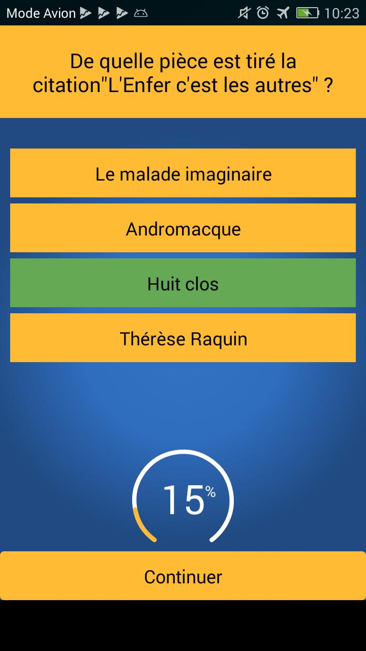 Concours Fonction Publique