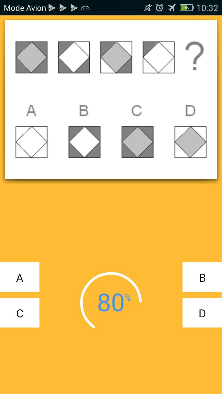 Concours Fonction Publique