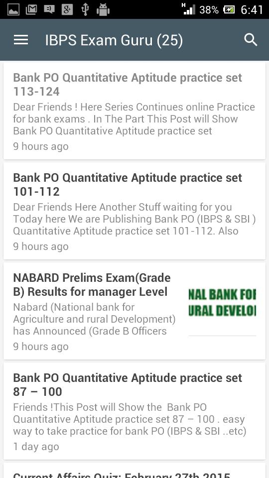 IBPS Exam Guru