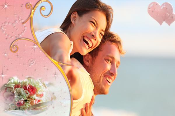 Romantic Pure Love Photo Frame