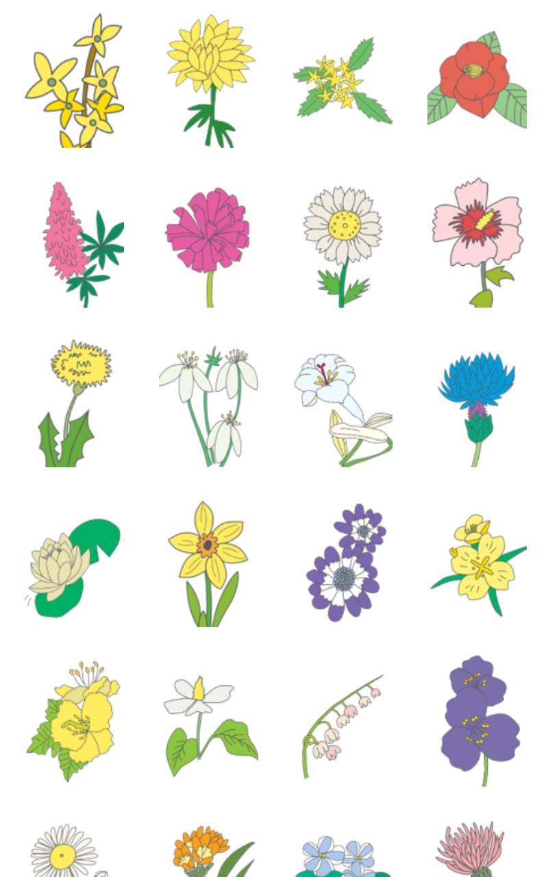 Coloring Book for kids(Flower)