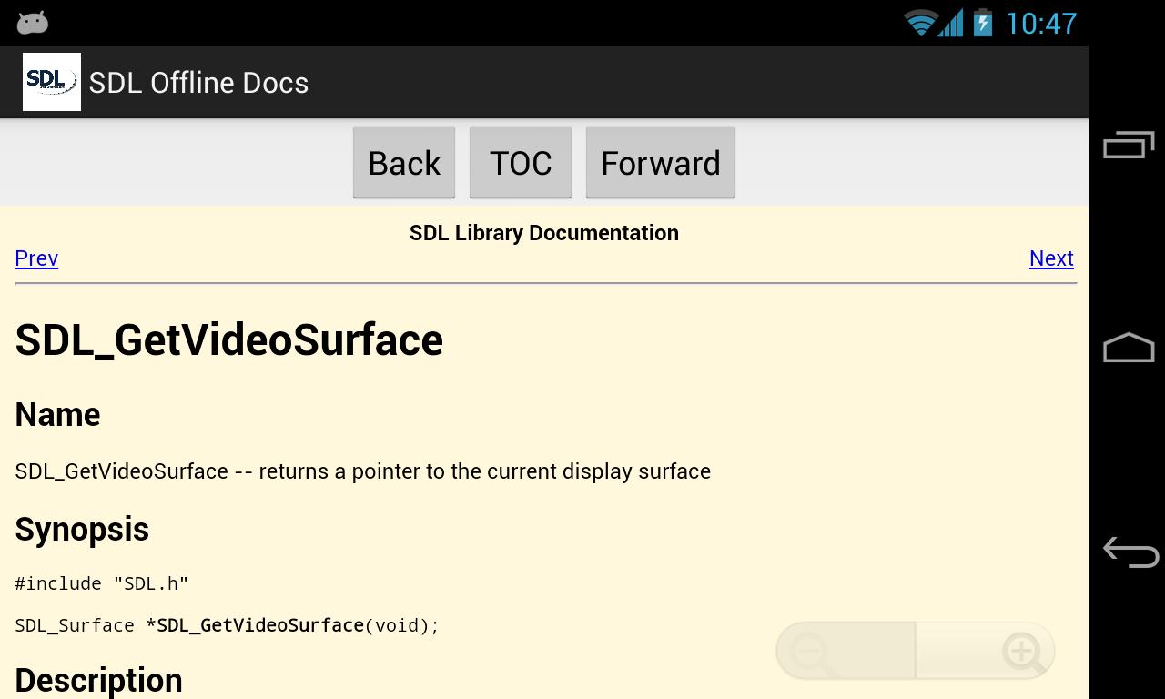 SDL Offline Documentation