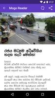 Mogo Reader