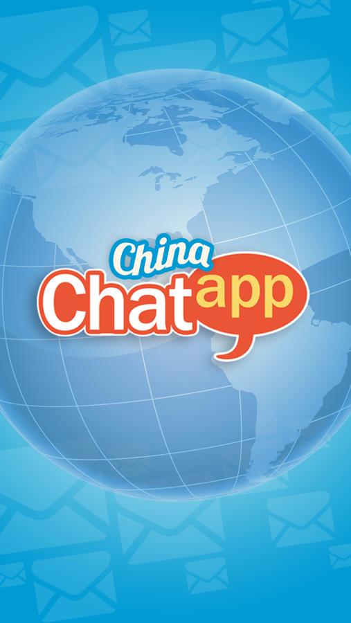 China ChatApp
