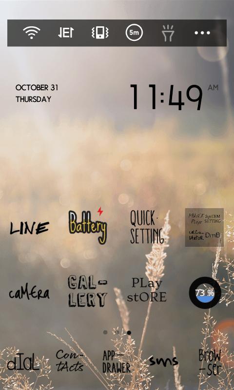 Letter LINE Launcher theme