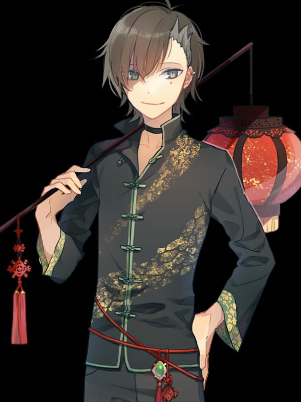 Handsome ScreenSaver