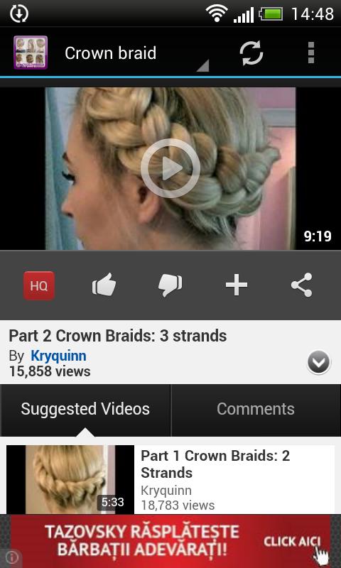 Braid Encyclopedia