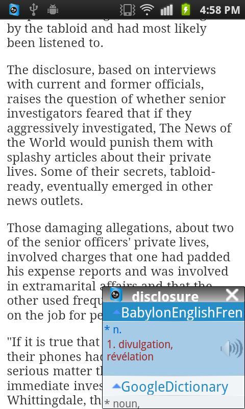 Wordnet (Dictionary)