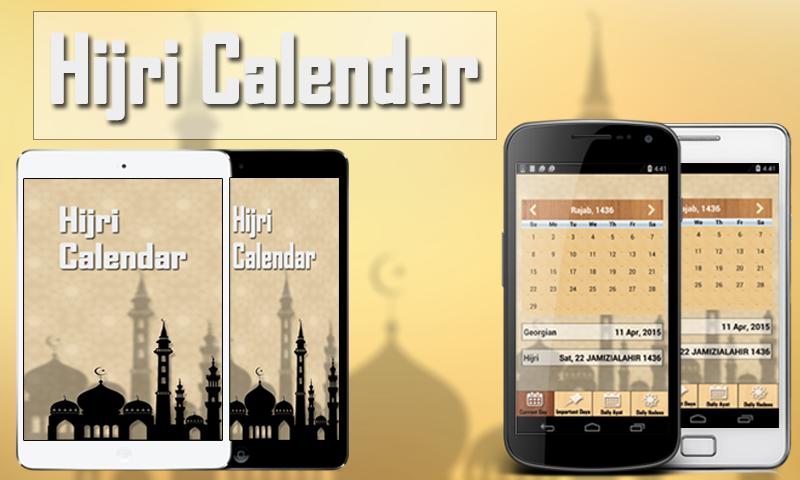 Islamic Hijri Calendar