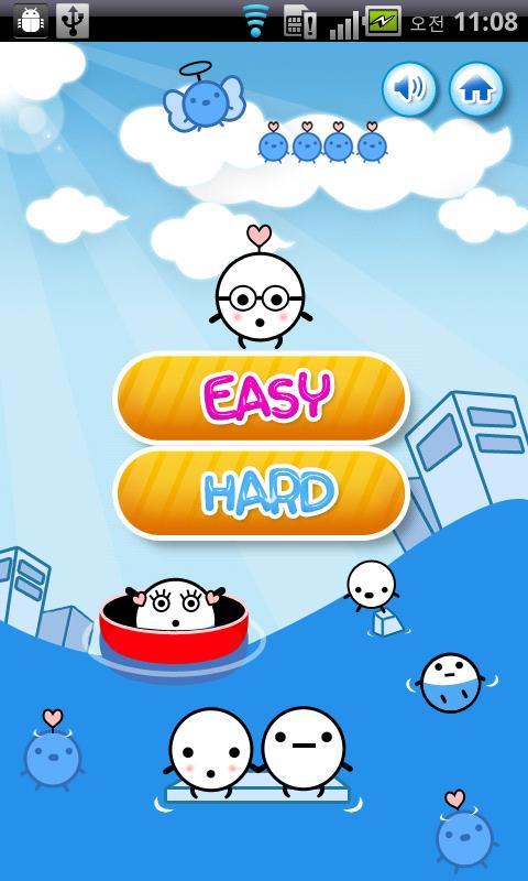 Help Me! Pikko MXHome Theme