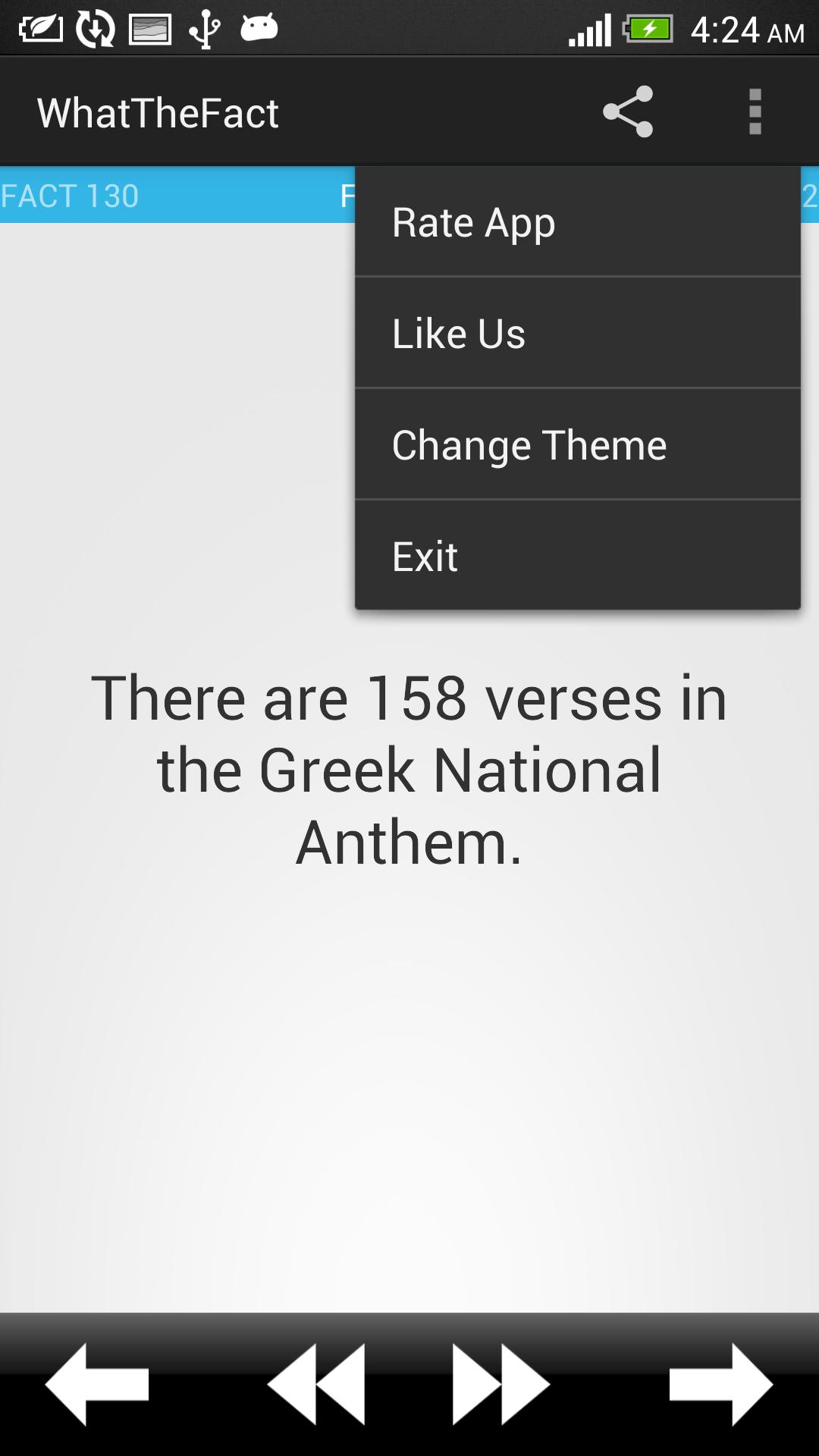 WhatTheFact?!  (Facts)