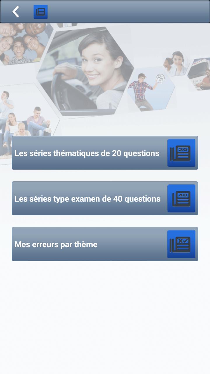 iFormation Mobile by ECF