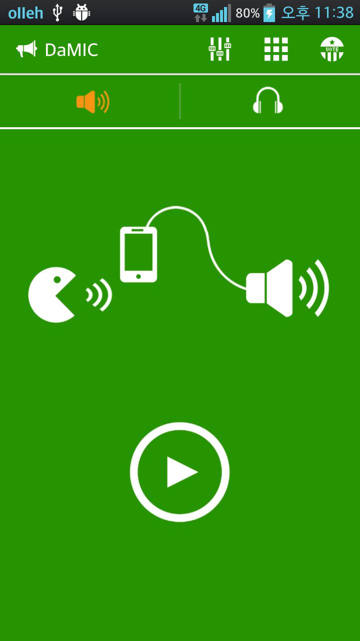 Hearing aid, Microphone