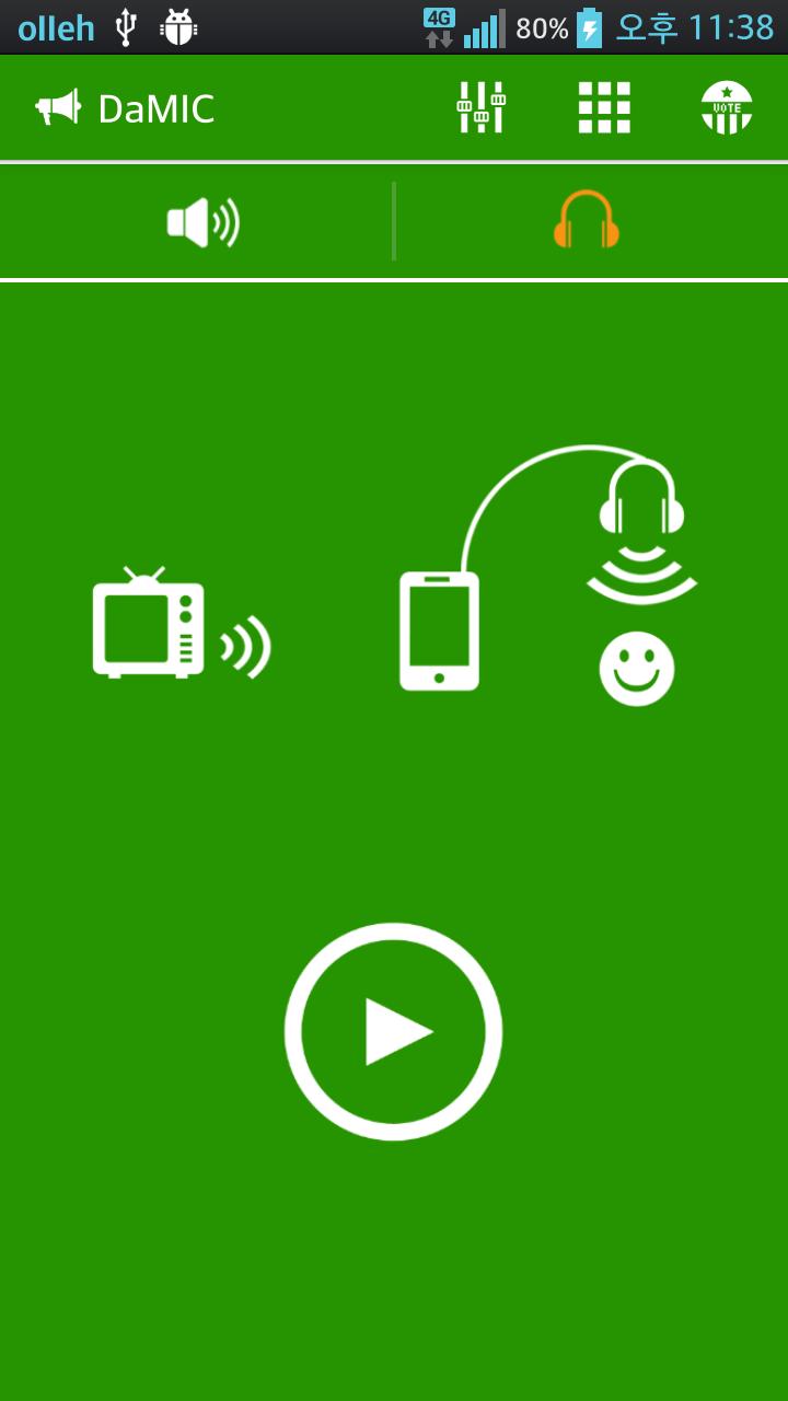 Hearing aid, Microphone