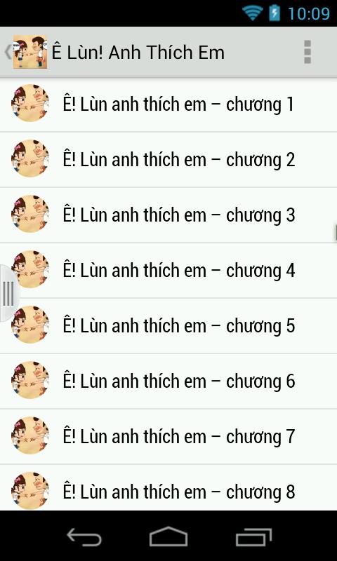 E Lun! Anh Thich Em (rat hay)
