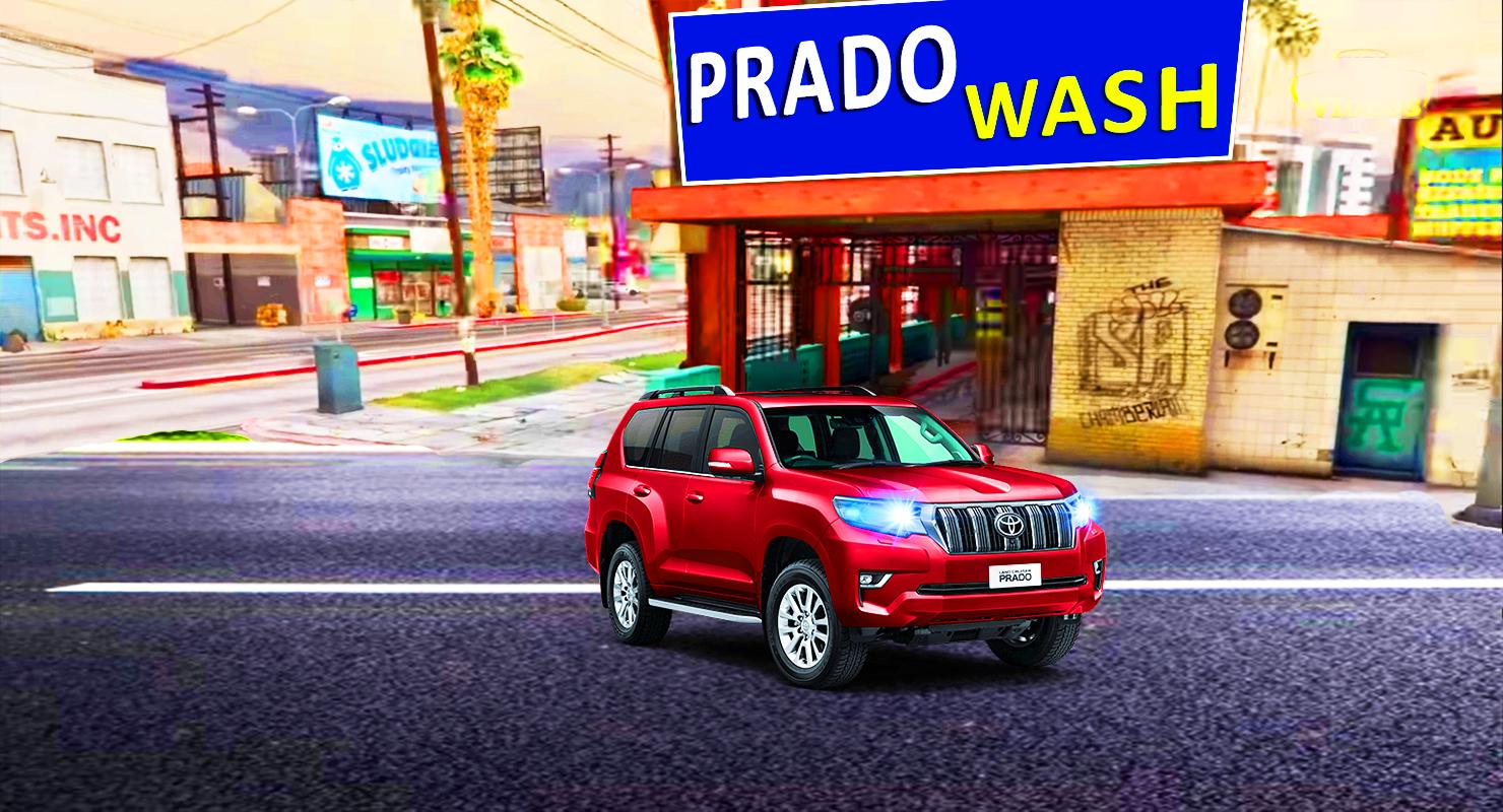 Modern Prado Car Wash:Prado Dr