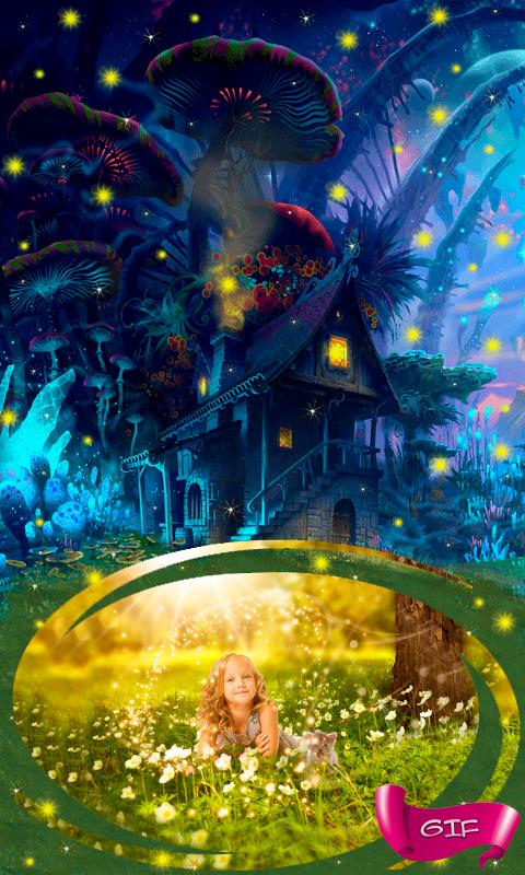Fantasy GIF Photo Frames