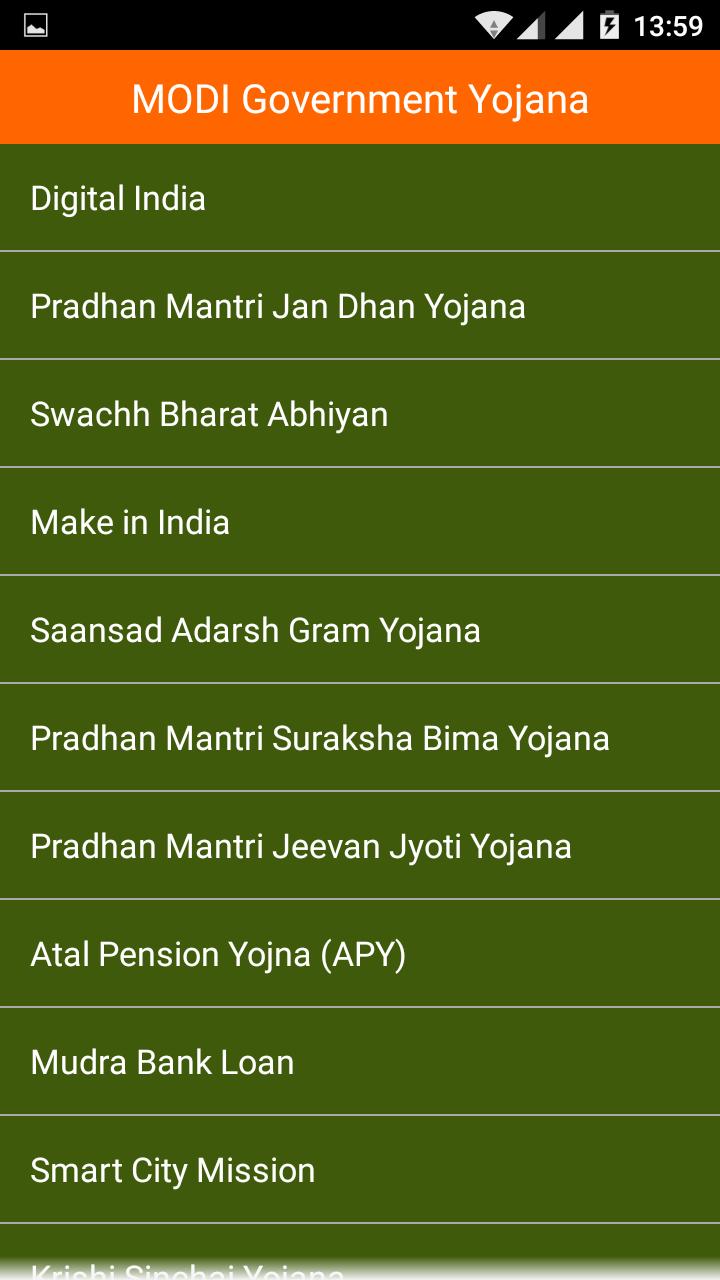 Modi Government Yojana 2018