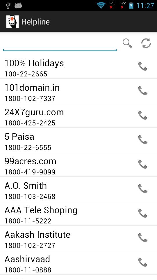 Helpline - Toll Free App