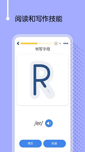 Learn Indonesian - 11000 Words