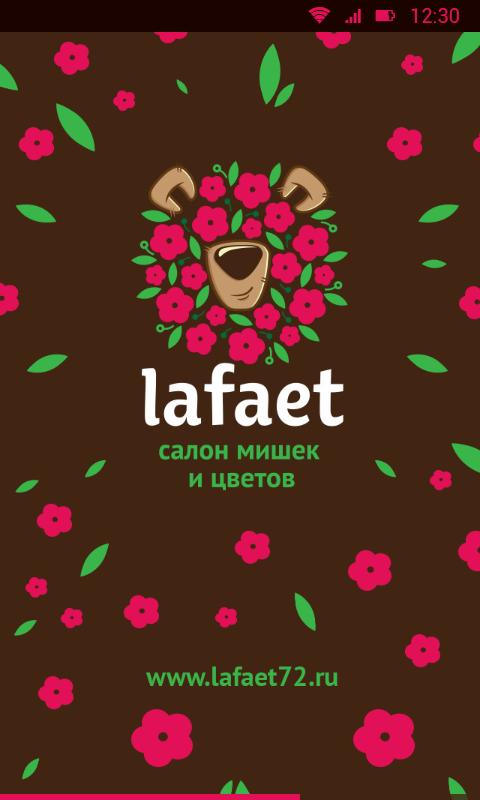 Lafaet