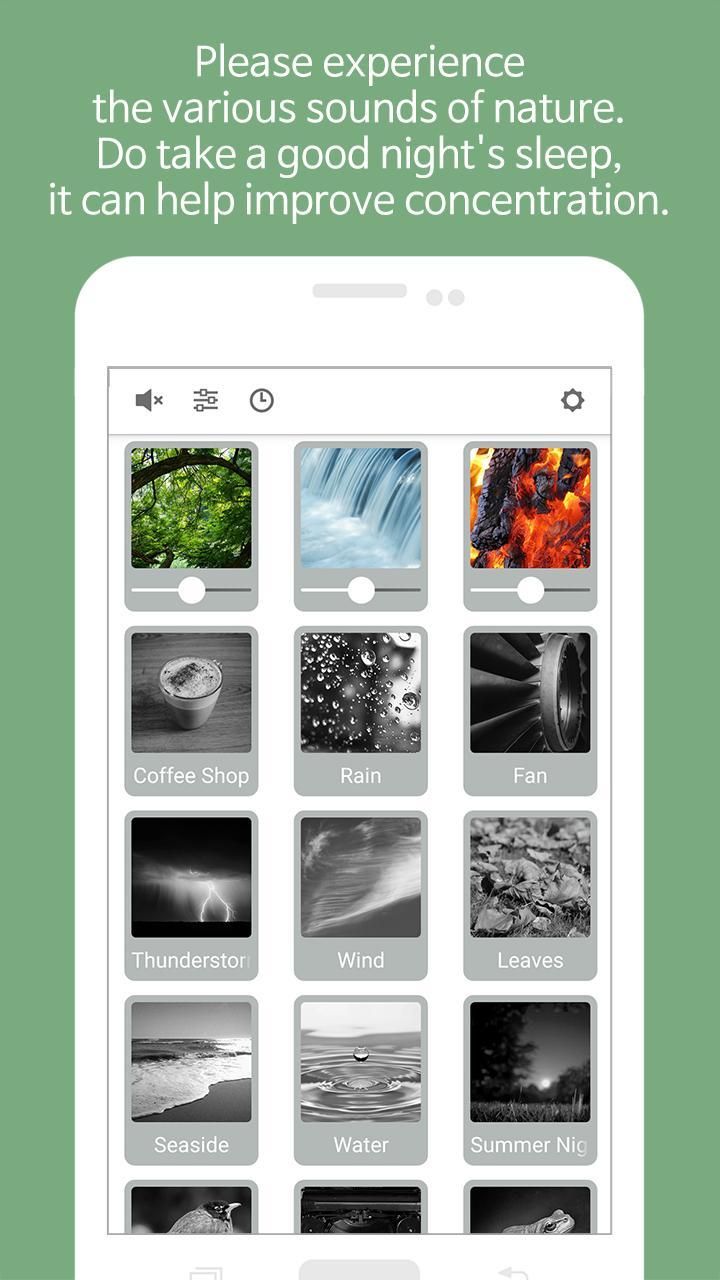 Sky Sound : White Noise