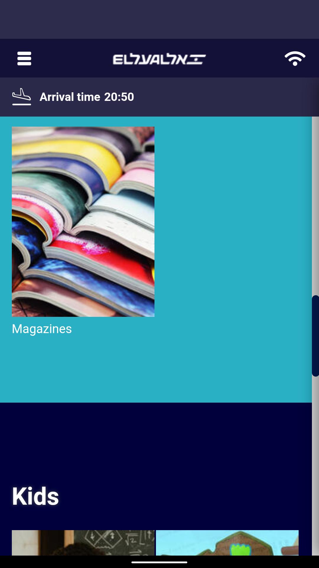 DreamStream By EL AL