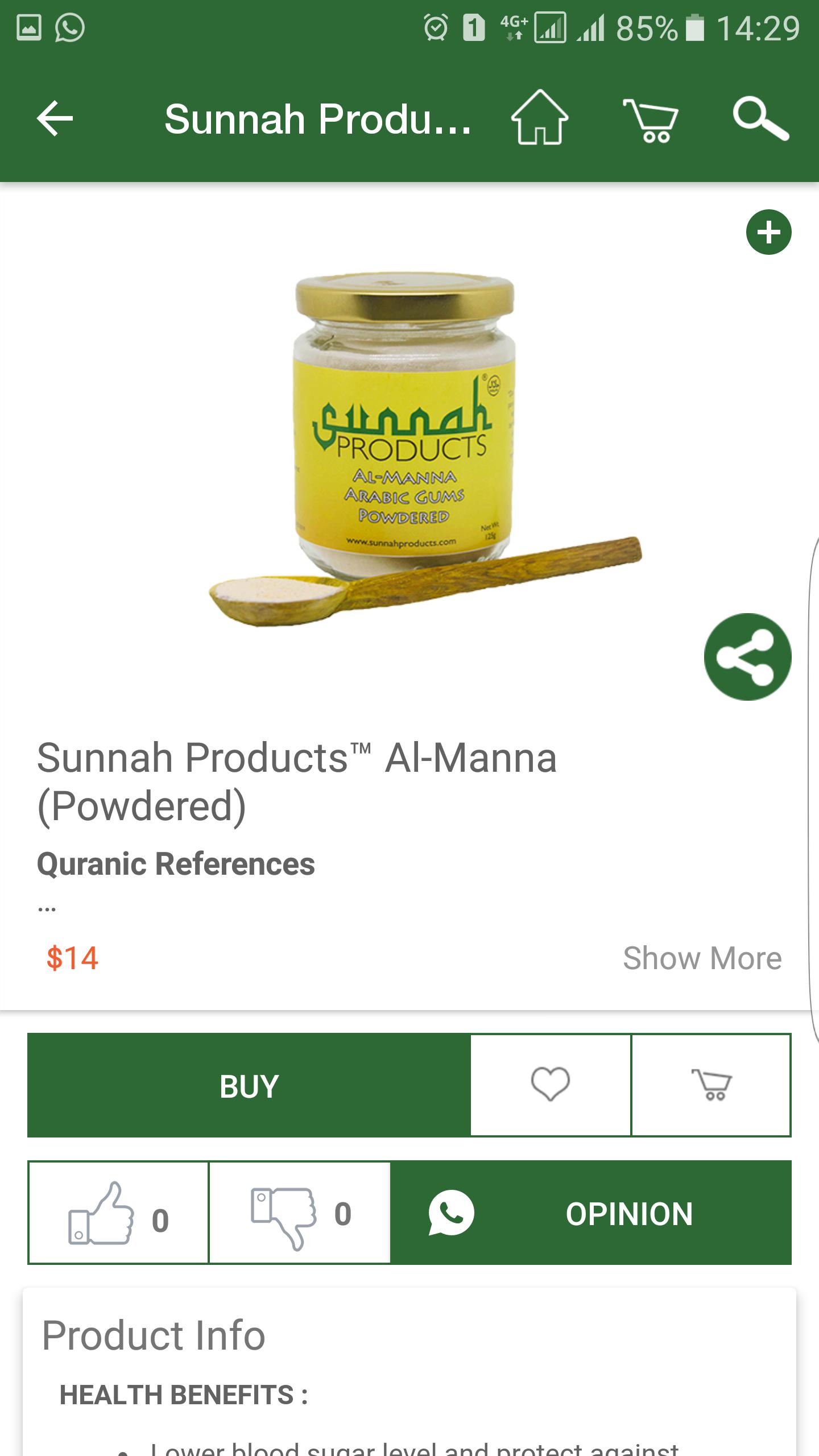 Sunnah Products