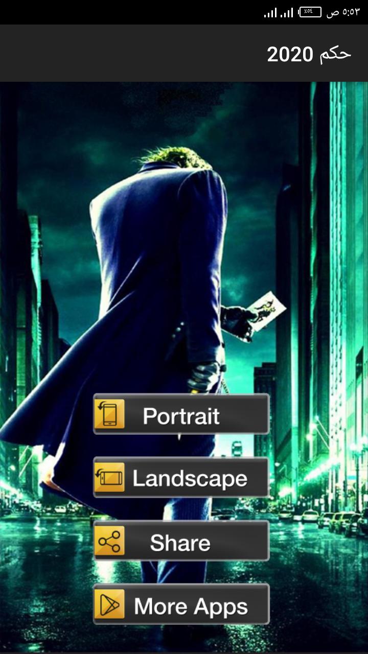 The rule will change your life