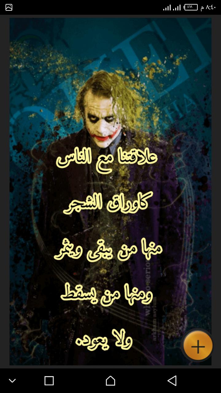 The rule will change your life