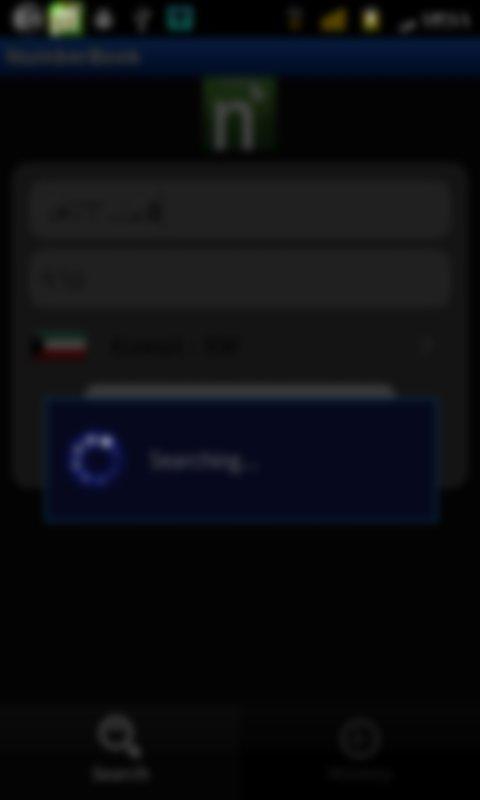 tips for number book