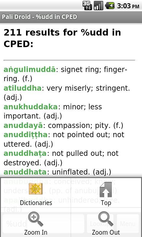 Pali-English Resources