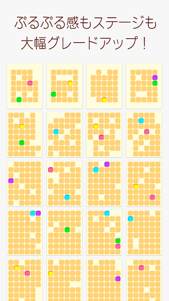 Draw One Line : 1LINE GAME