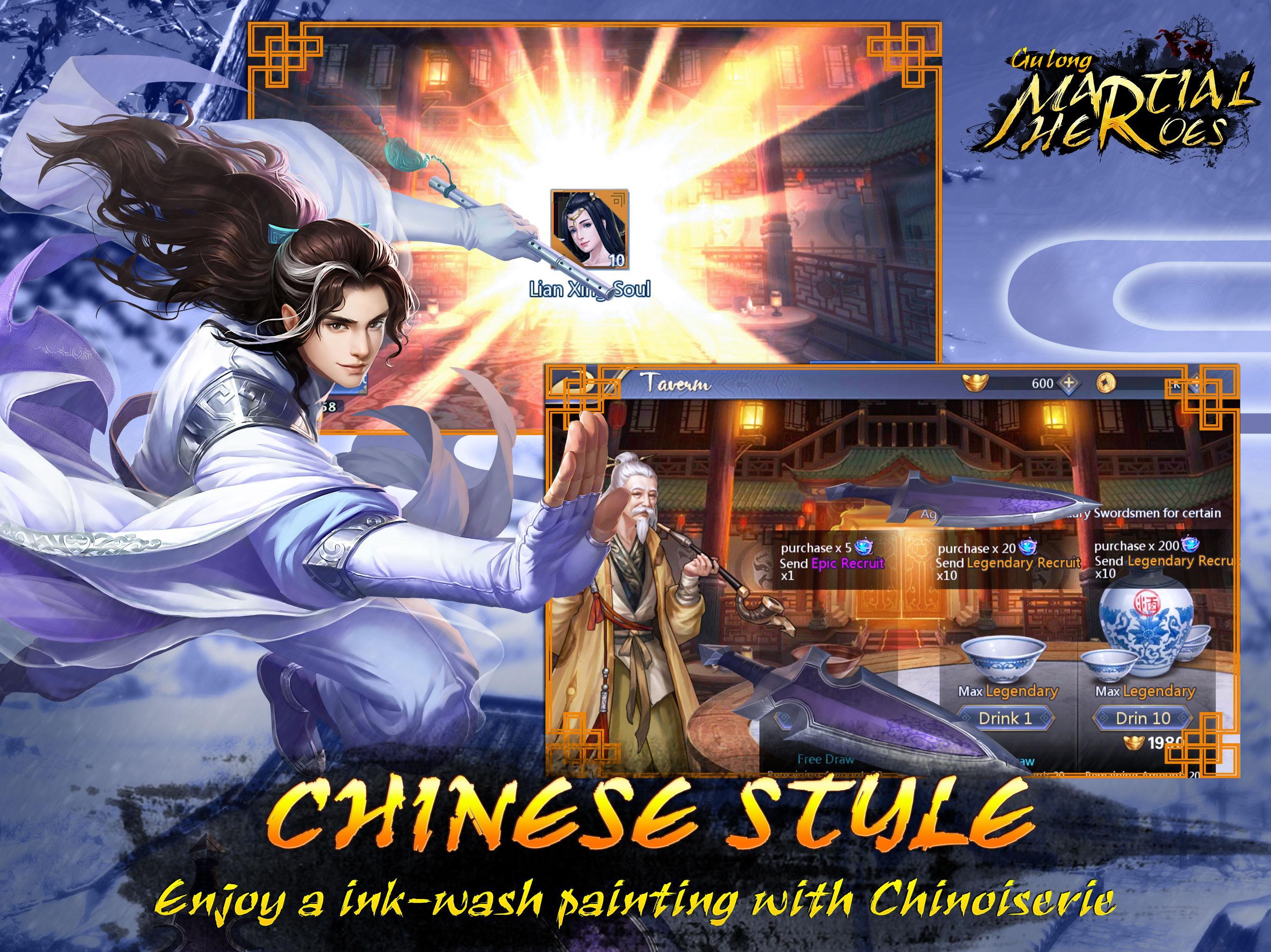 Gulong:Martial Heroes