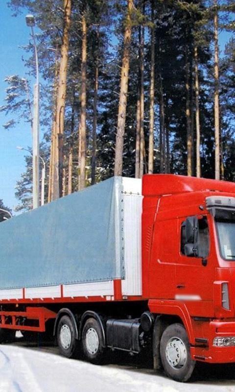 Jigsaw Puzzle MAZ Trucks