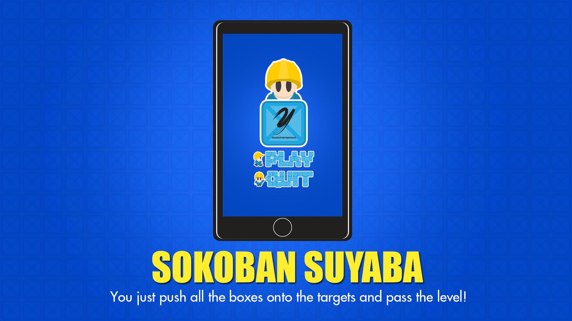 Sokoban - Push The Box