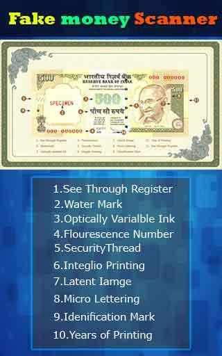 Fake Money Scanner Prank