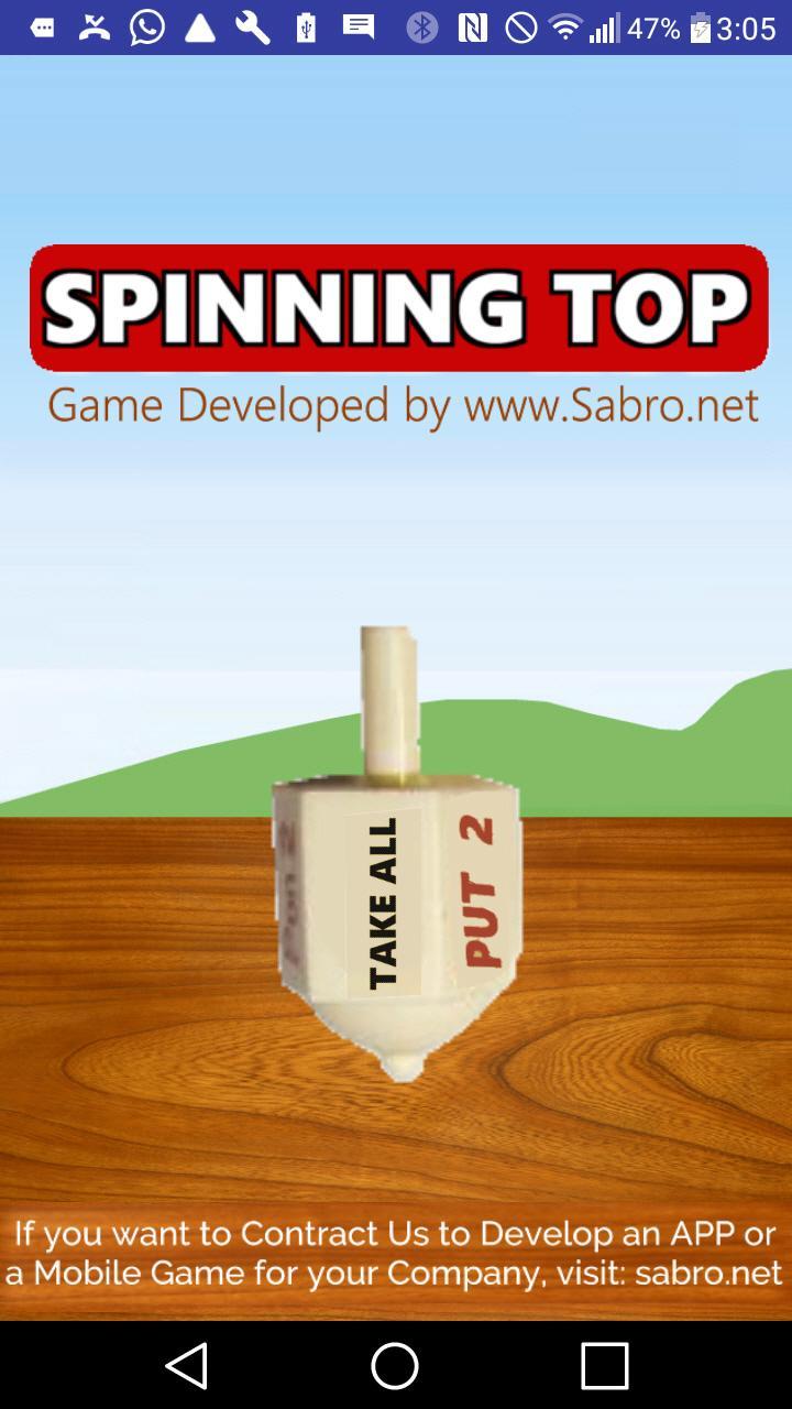 Spinning Top