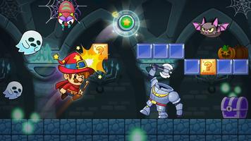 Barry World Adventure