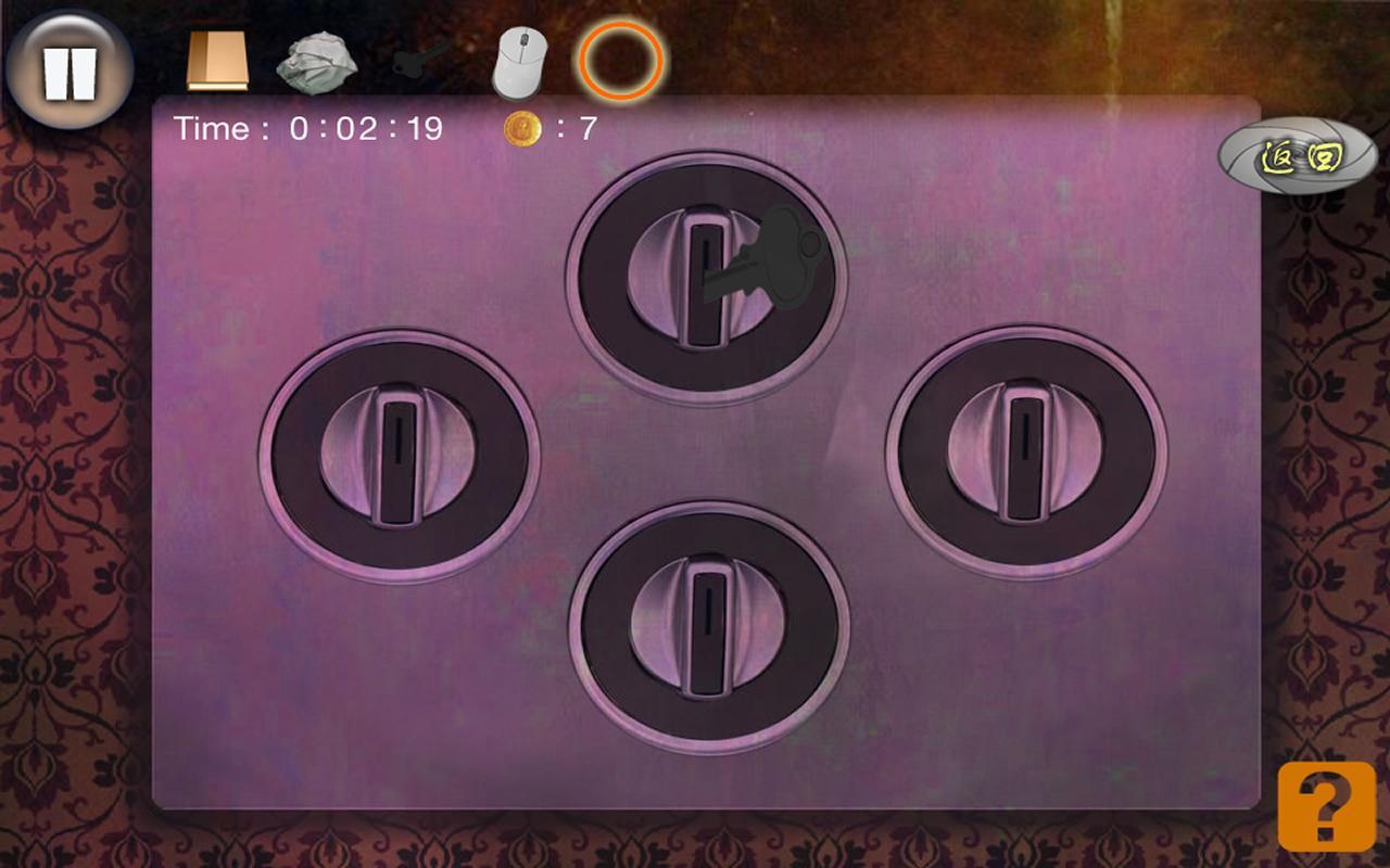 Detective S-Backroom HD Free