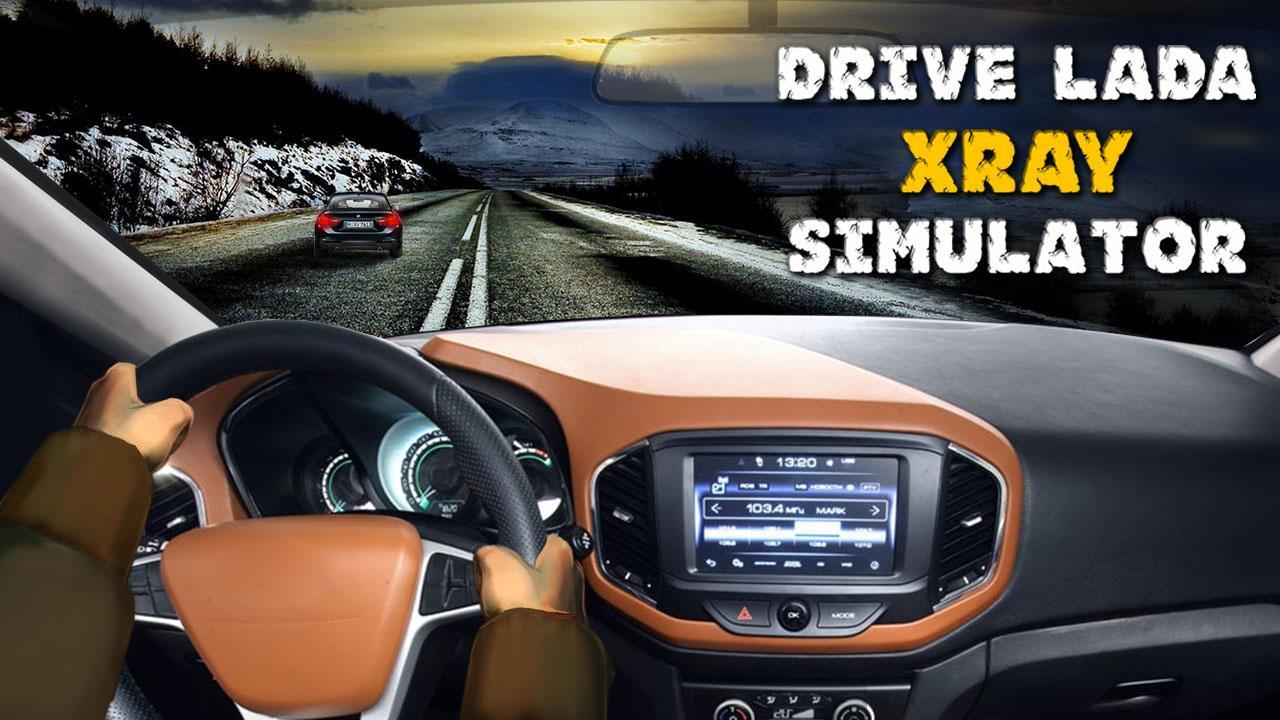 Drive LADA XRAY Simulator